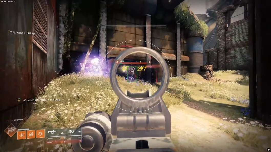 Destiny 2 ESP bounding box and skeleton overlay while aiming down sights with yellow hit numbers